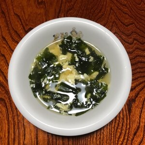 わかめと卵のコンソメスープ レシピ 作り方 By Tukuyo93 楽天レシピ わかめと卵のコンソメスープ レシピ 作り方 By Tukuyo93 楽天レシピ